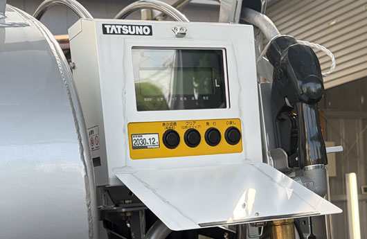タンクローリー